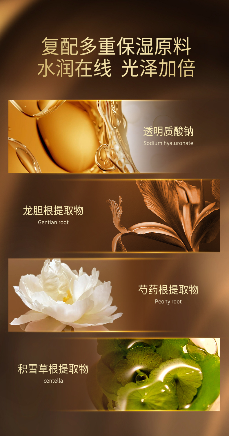 Product detail 4
