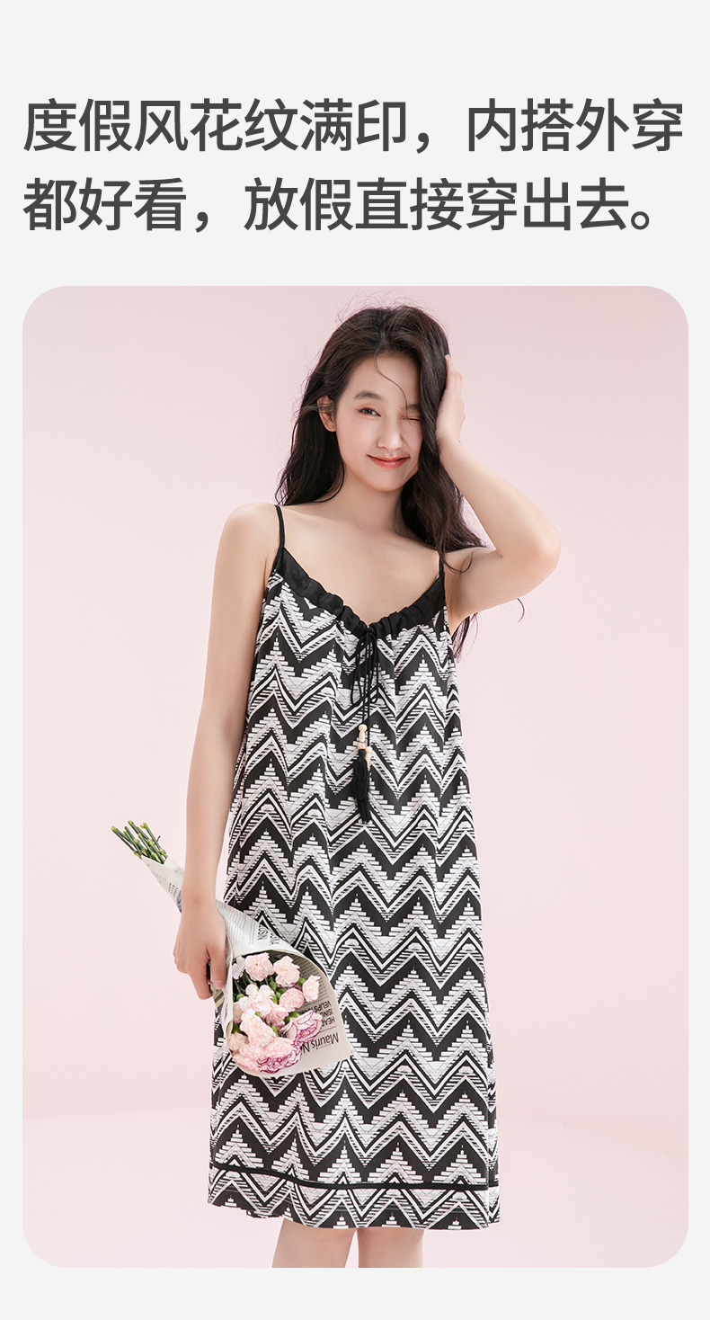 Product detail 12