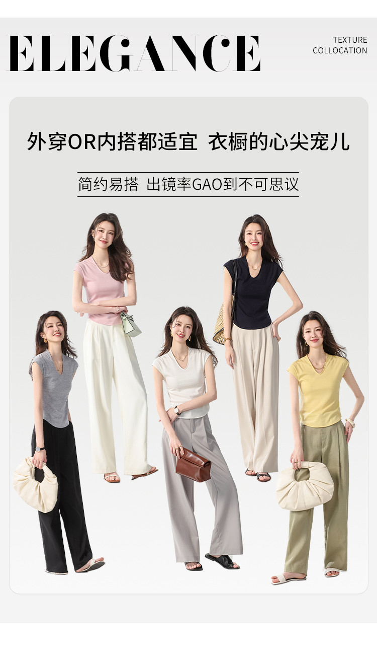 Product detail 7
