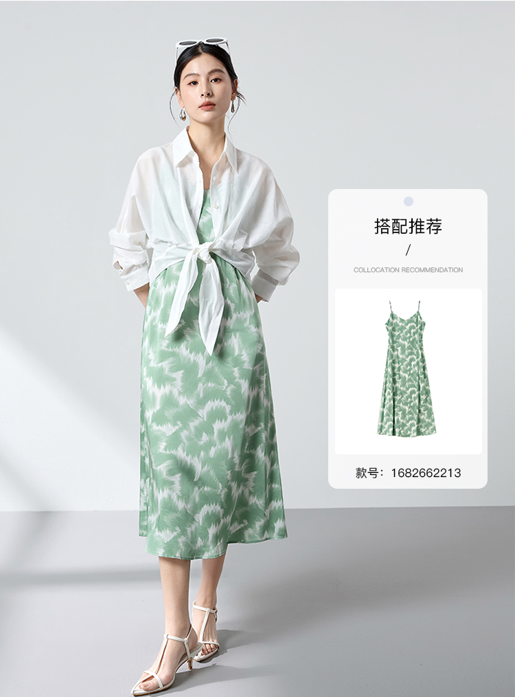 Product detail 3