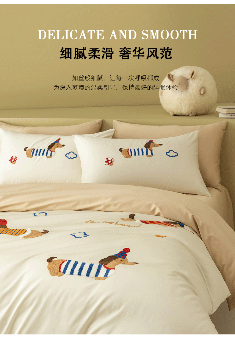Product detail 6