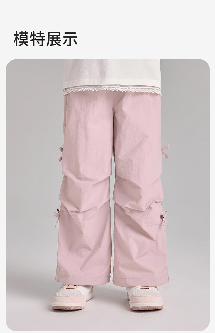 Product detail 9