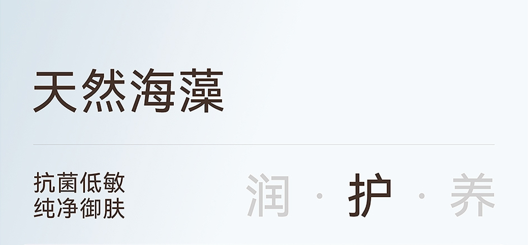 Product detail 10