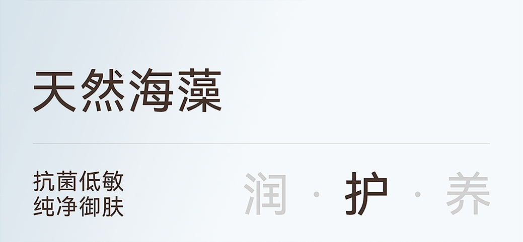 Product detail 10
