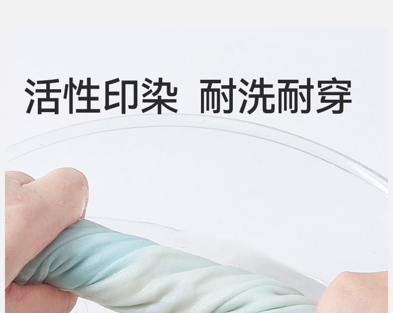 Product detail 14