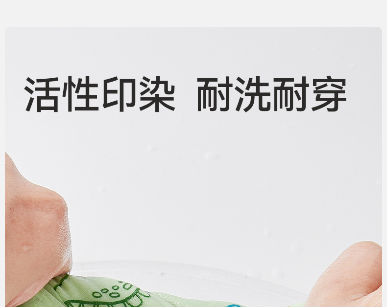 Product detail 16