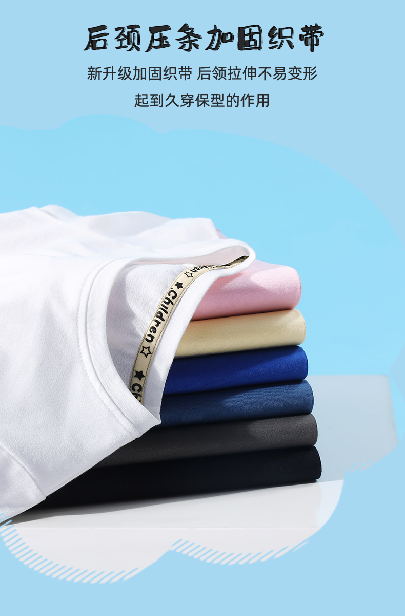Product detail 4
