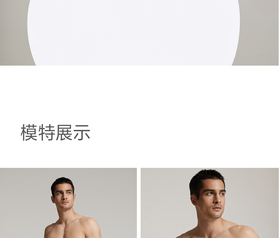 Product detail 20