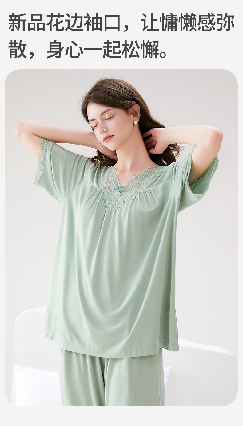 Product detail 10
