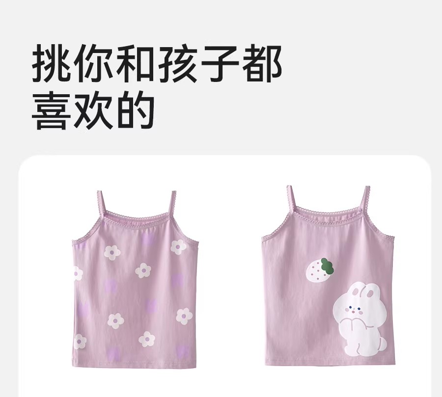 Product detail 13