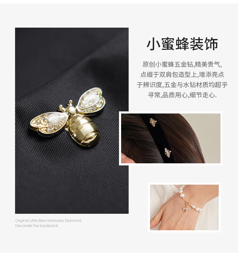 Product detail 4