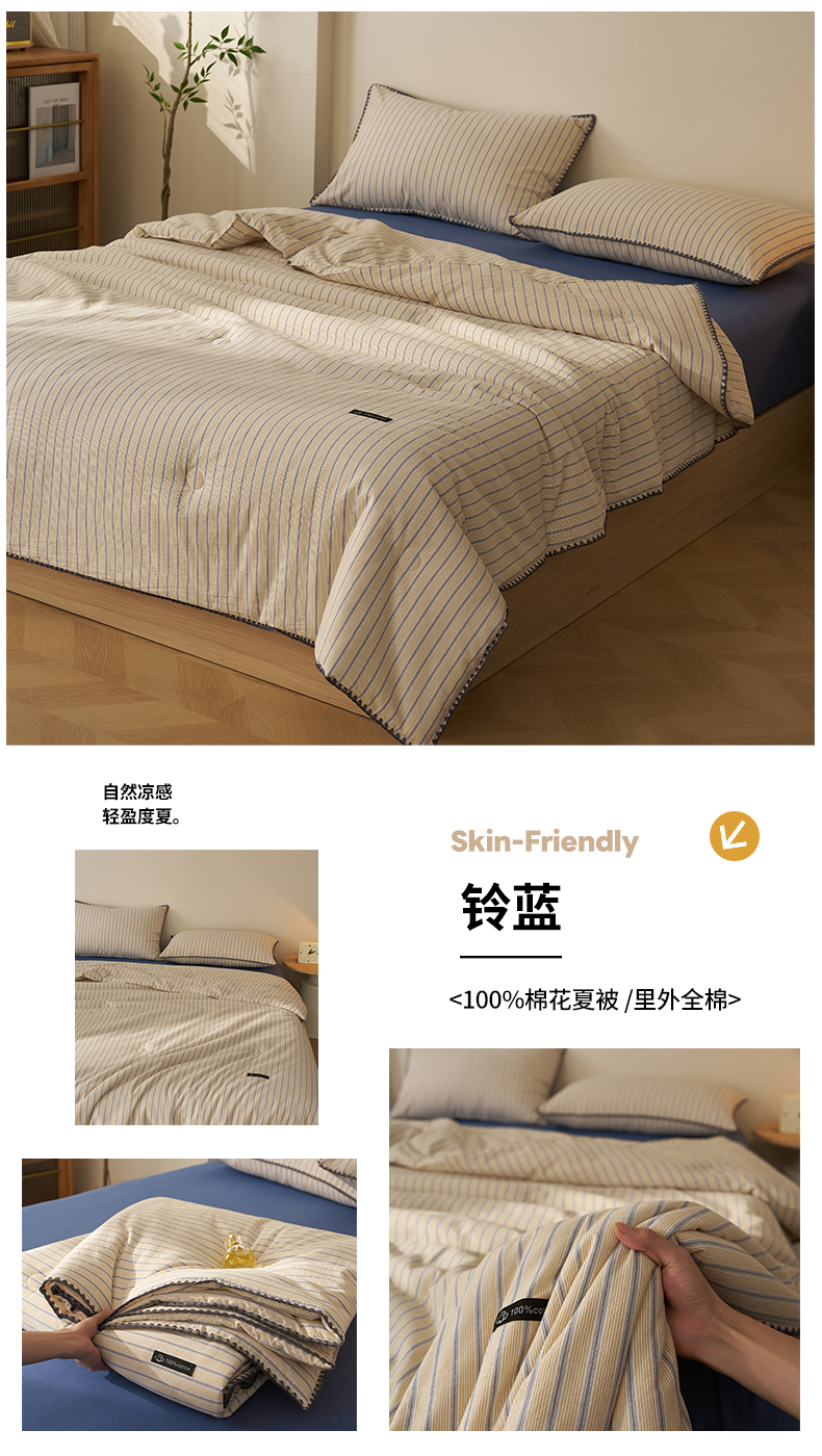 Product detail 30