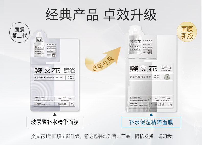 Product detail 1