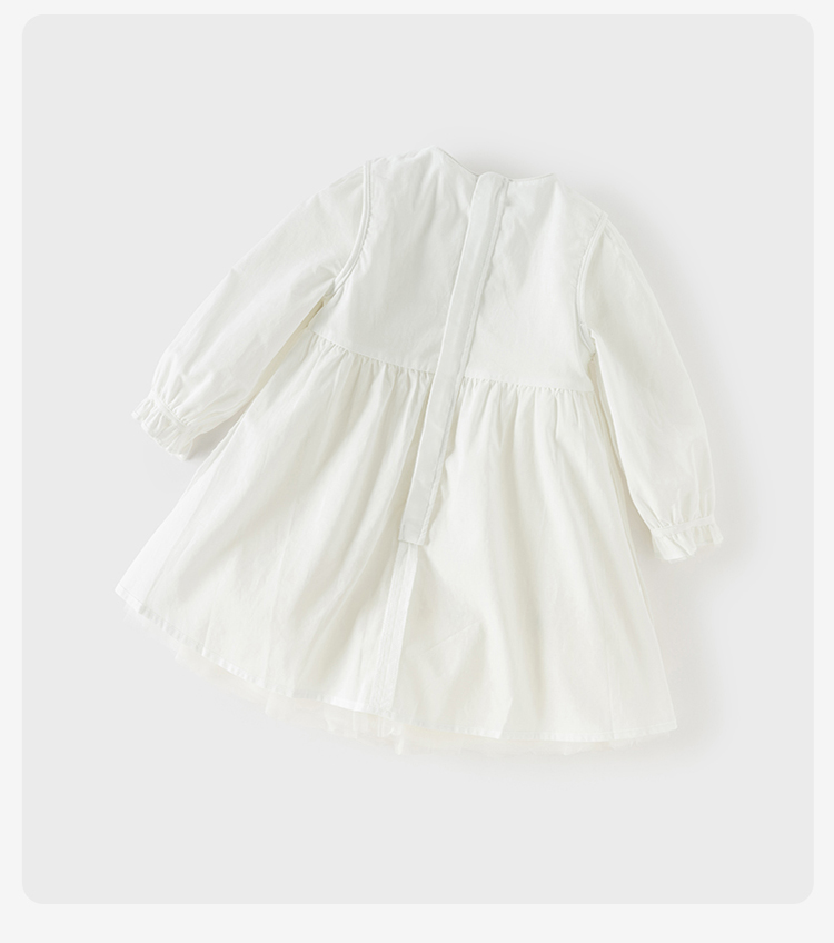 Product detail 18