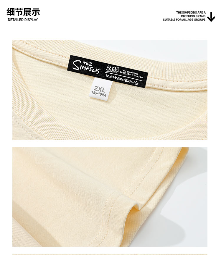 Product detail 7