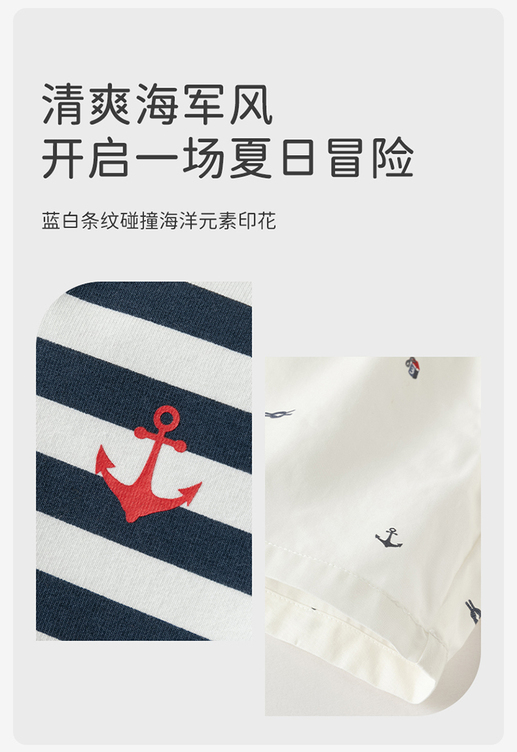 Product detail 5