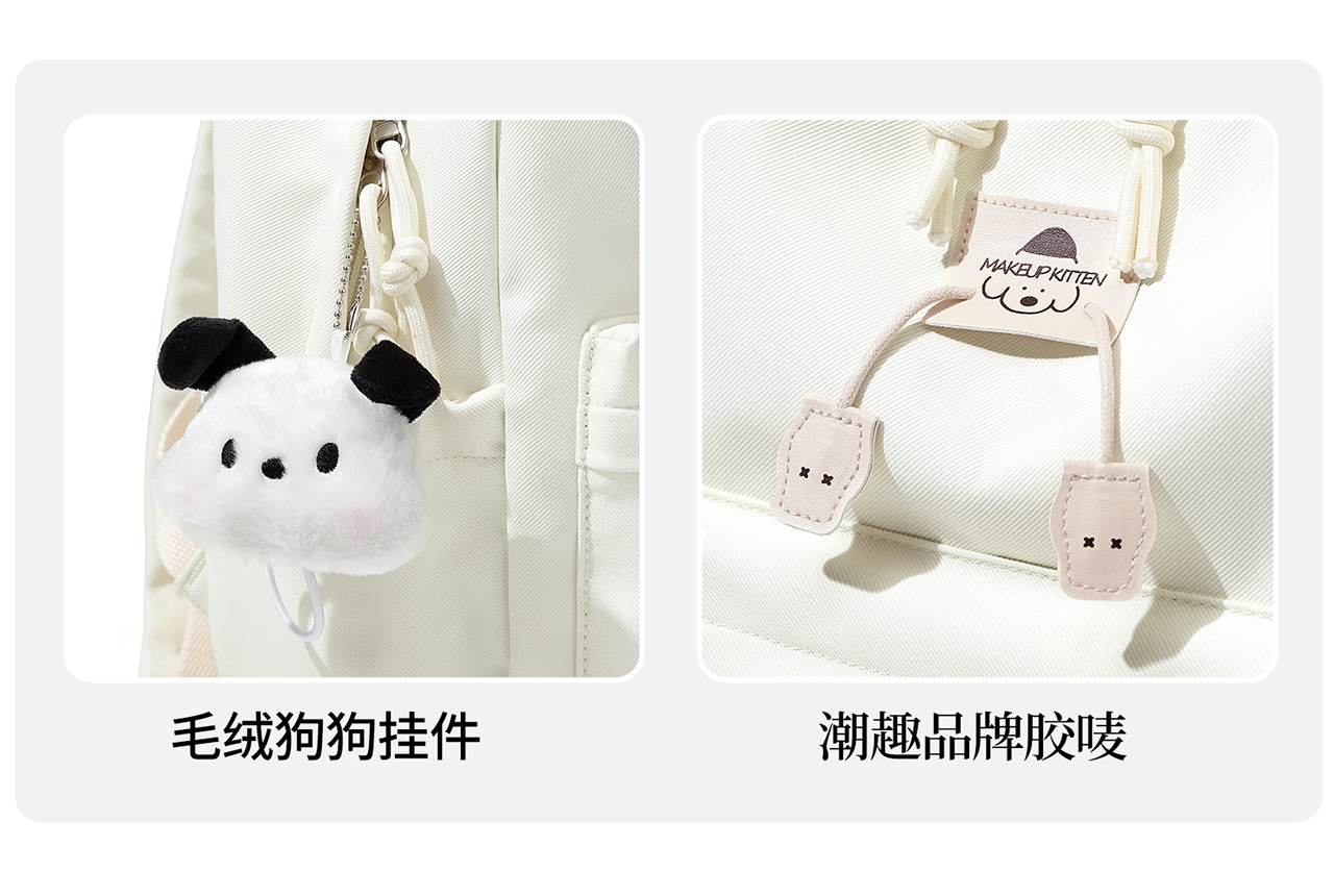 Product detail 8