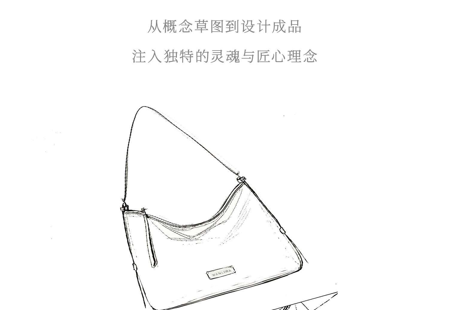 Product detail 8