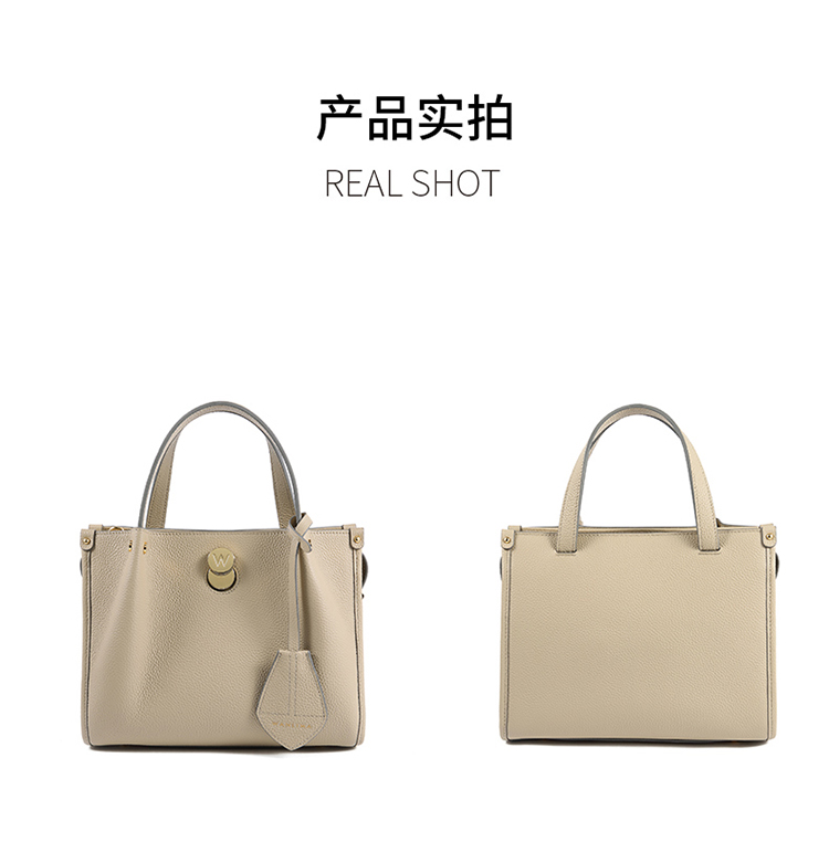 Product detail 25