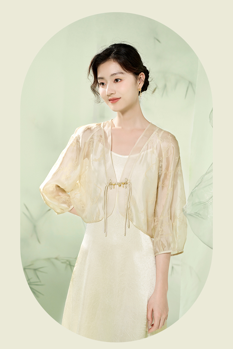 Product detail 22