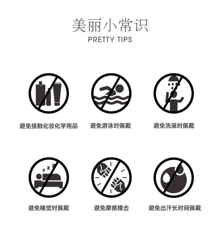 Product detail 22