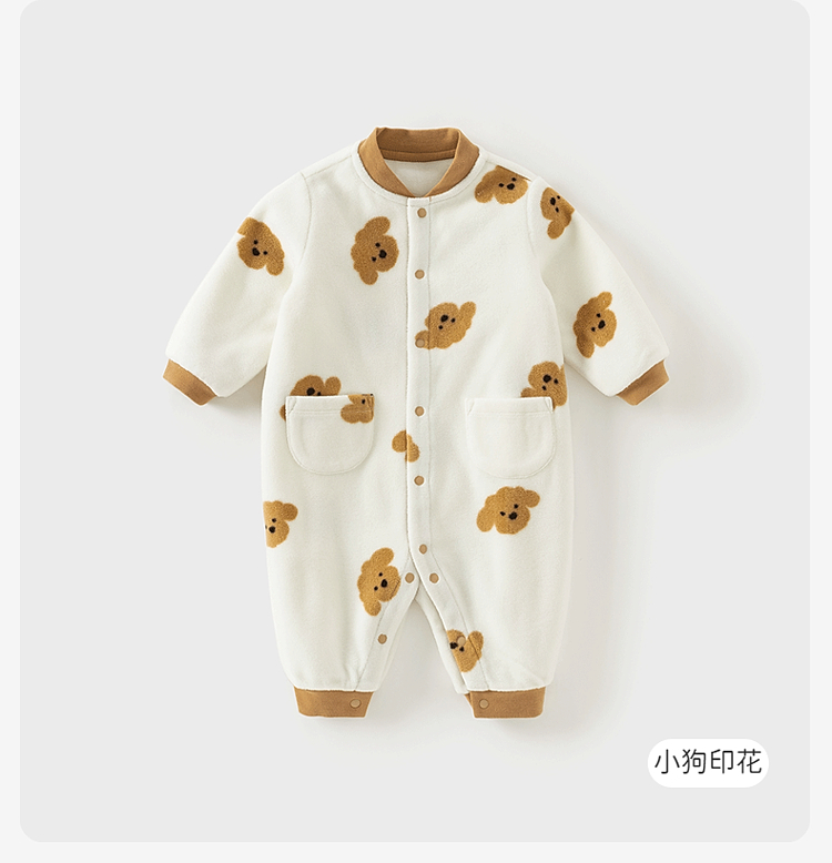 Product detail 24