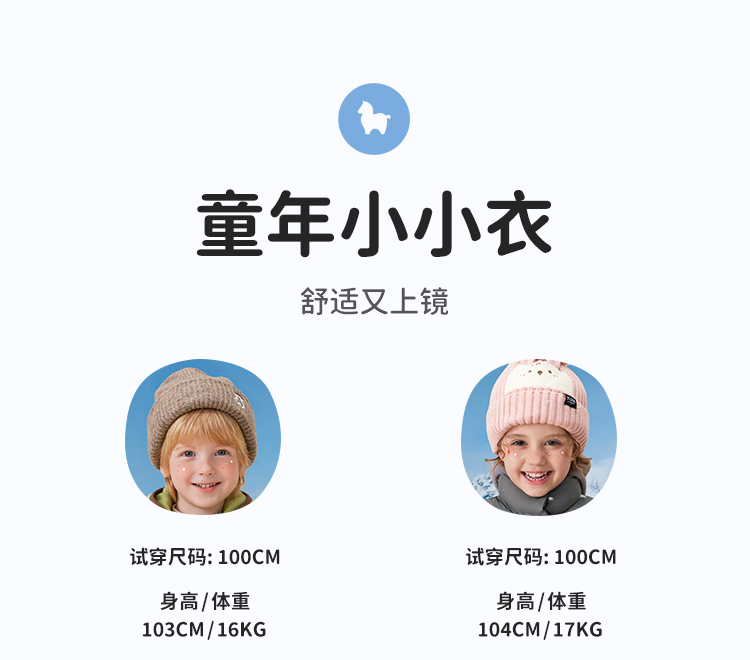 Product detail 22