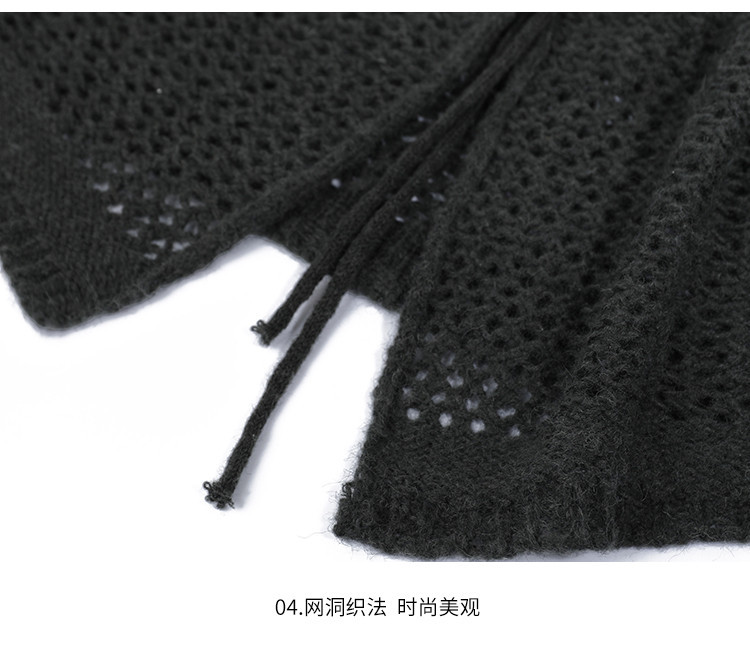 Product detail 24