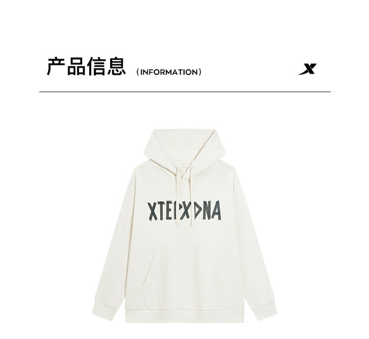 Product detail 24