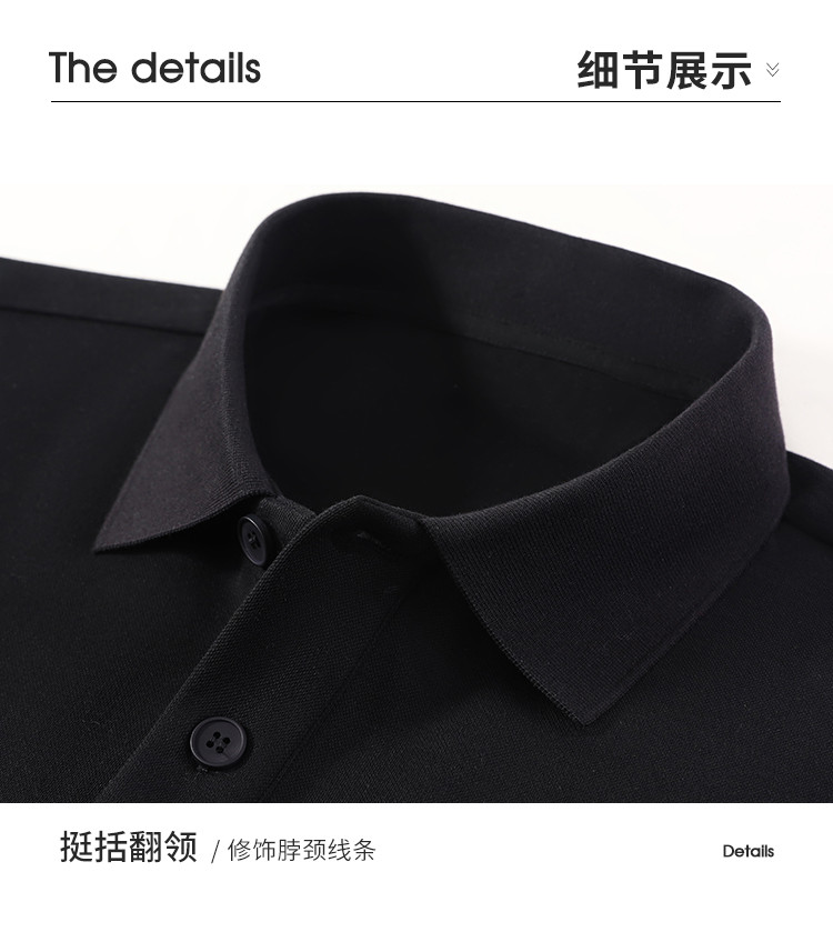 Product detail 25