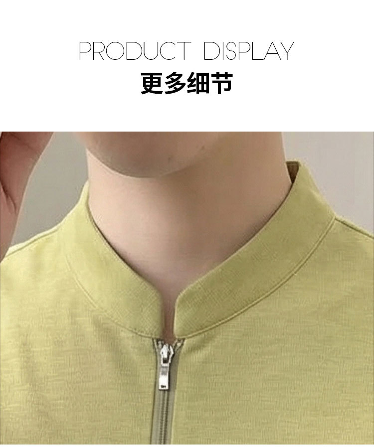 Product detail 24