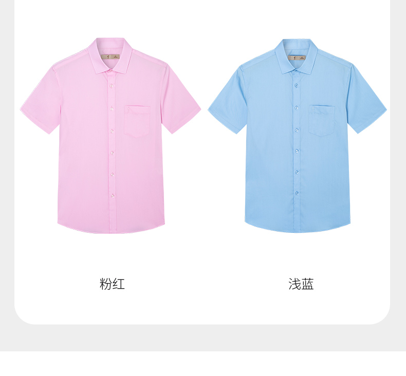 Product detail 14