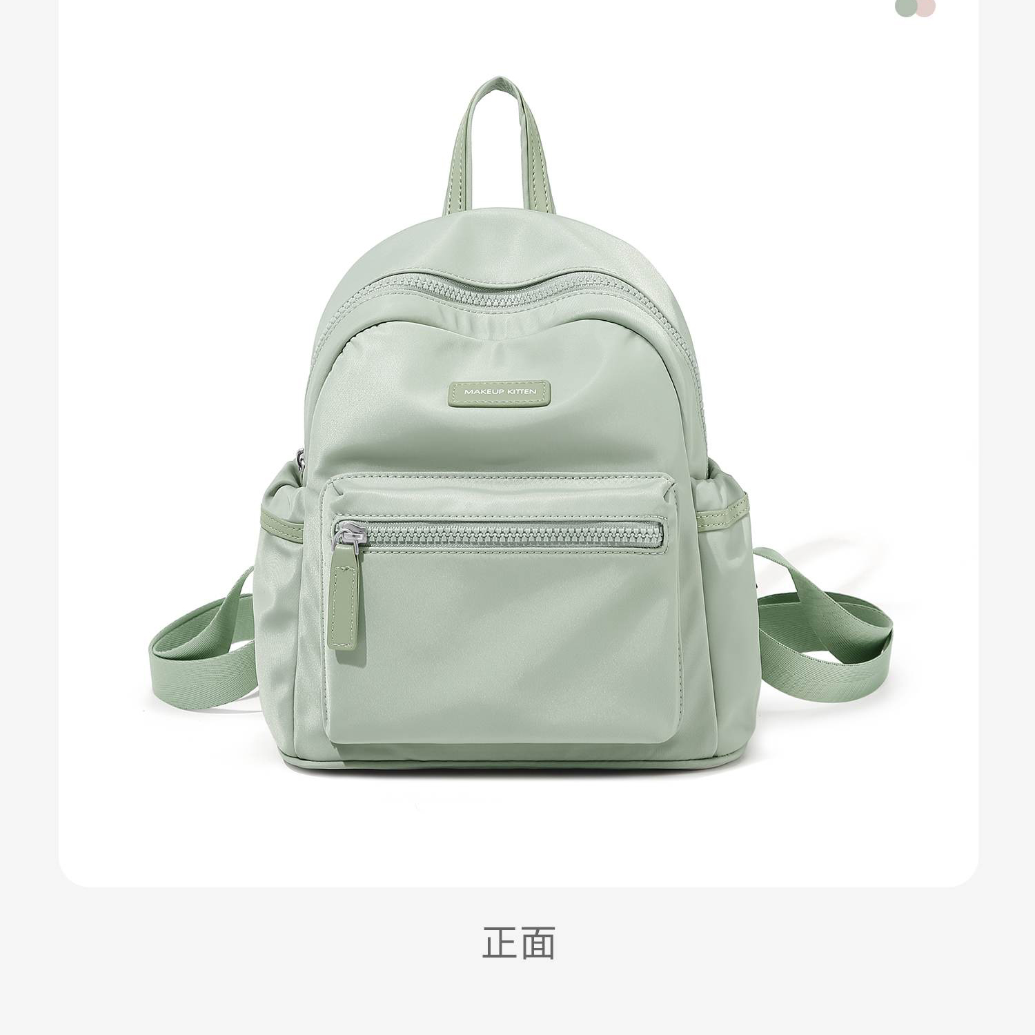 Product detail 18