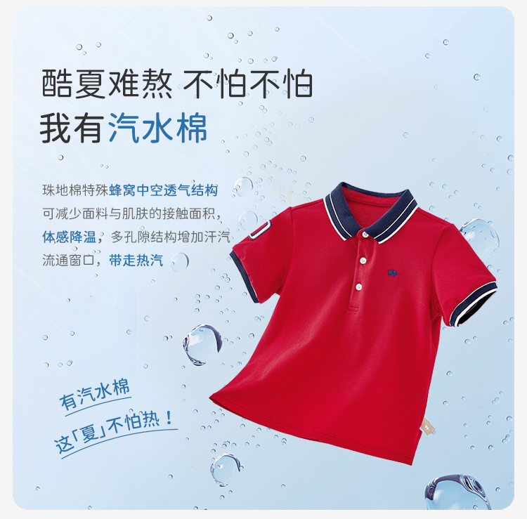 Product detail 2