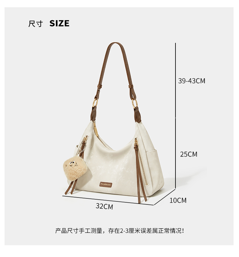 Product detail 8