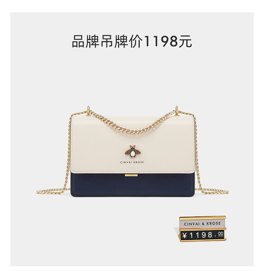 Product detail 8