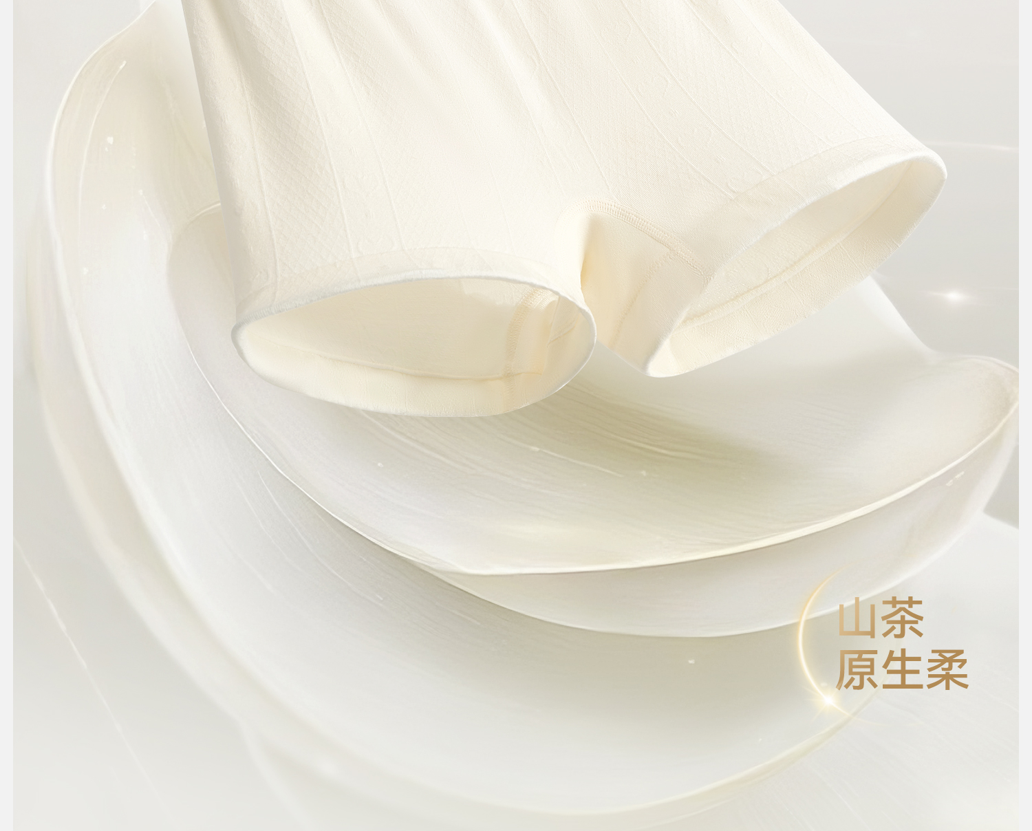 Product detail 8