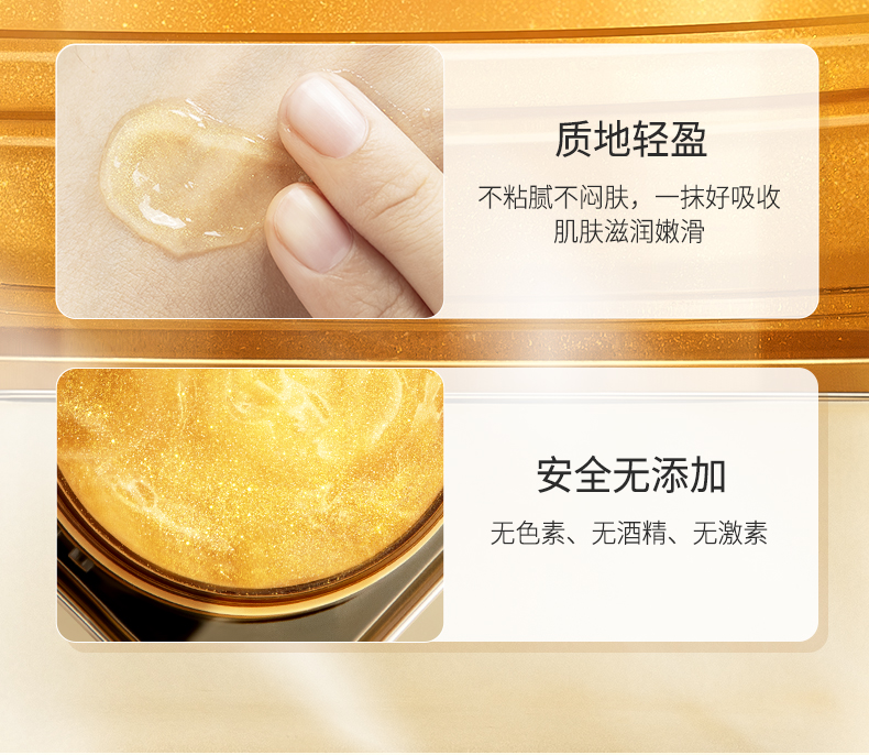 Product detail 13