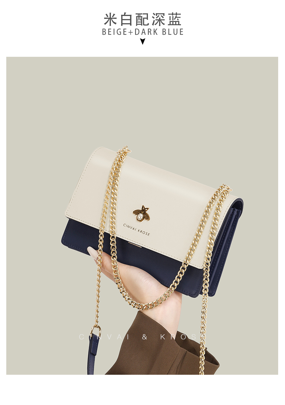 Product detail 17
