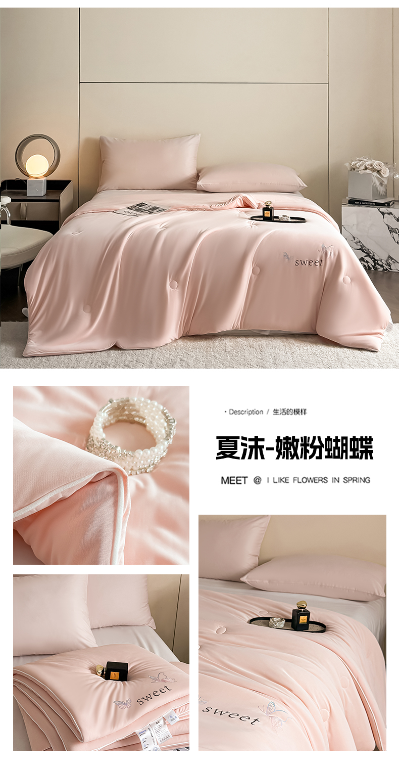 Product detail 19