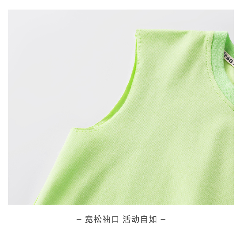 Product detail 11