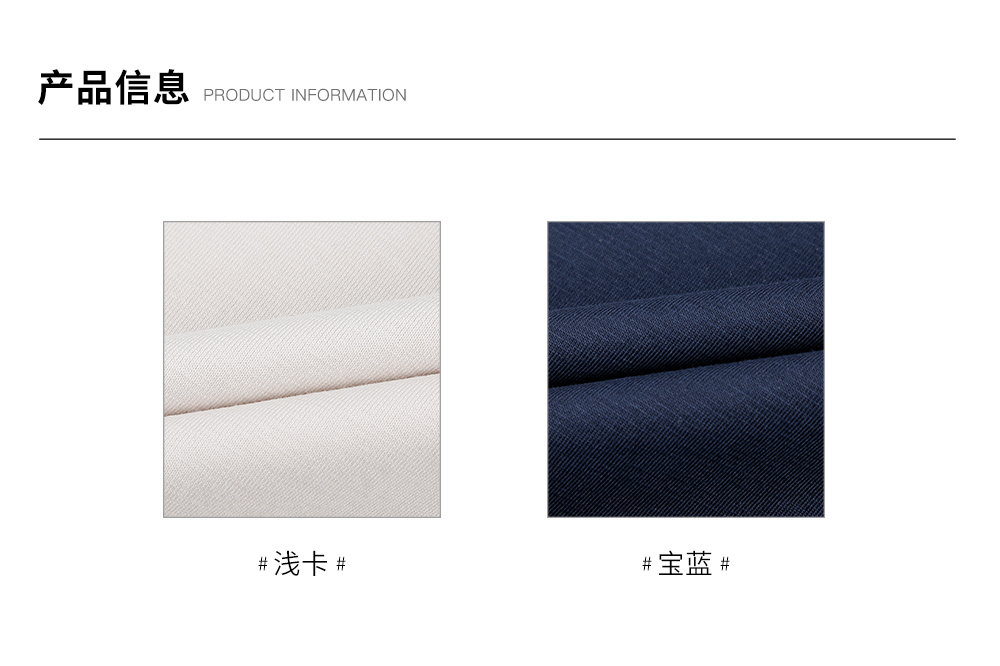 Product detail 8