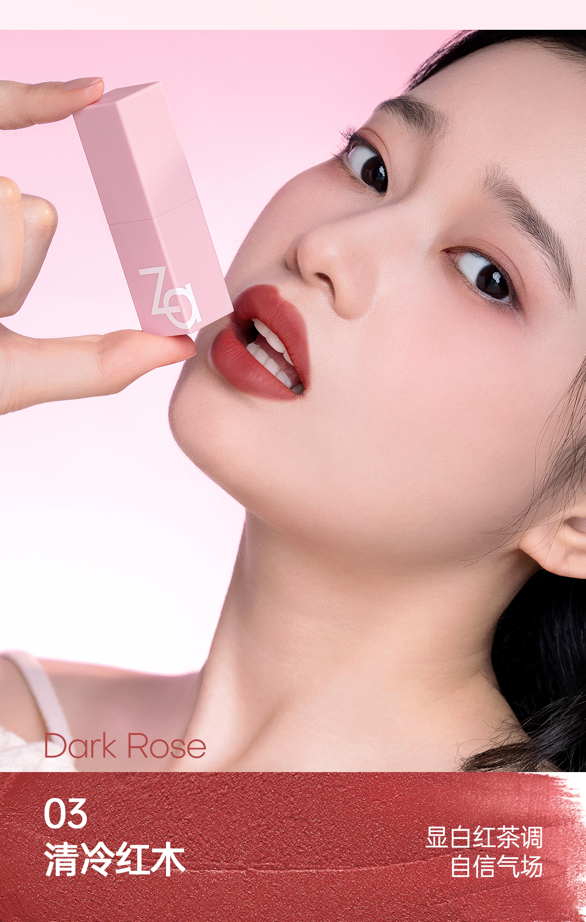 Product detail 5