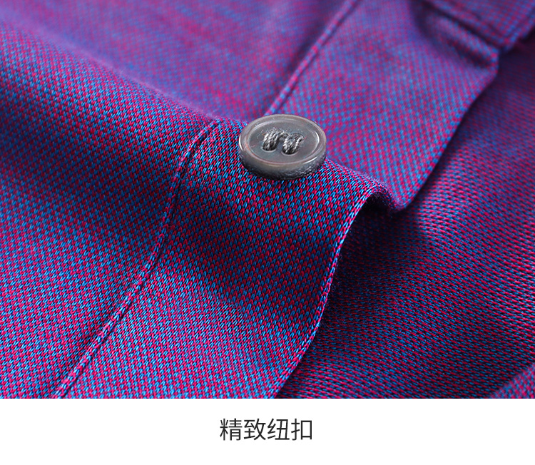 Product detail 29