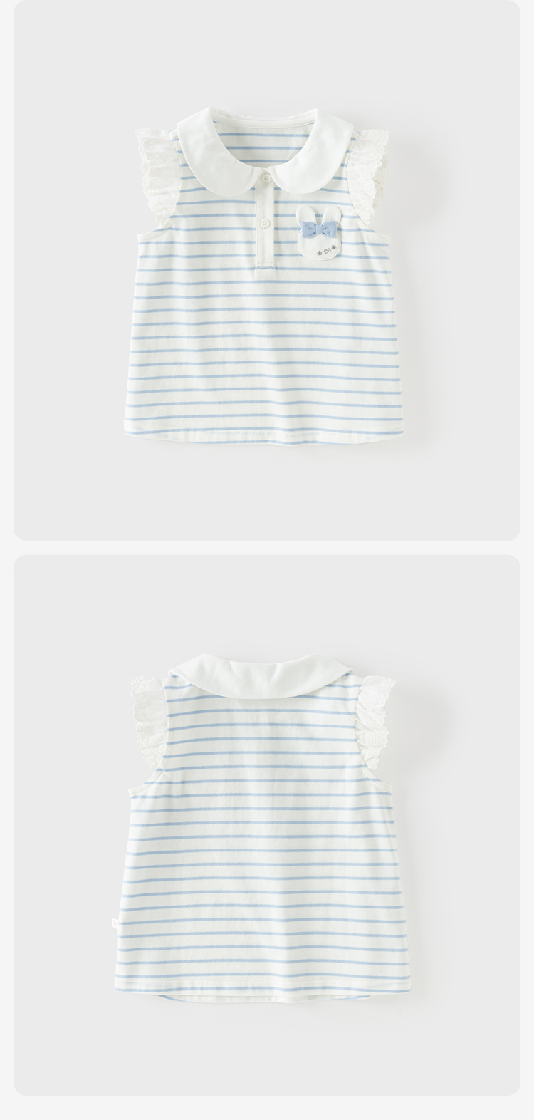 Product detail 12