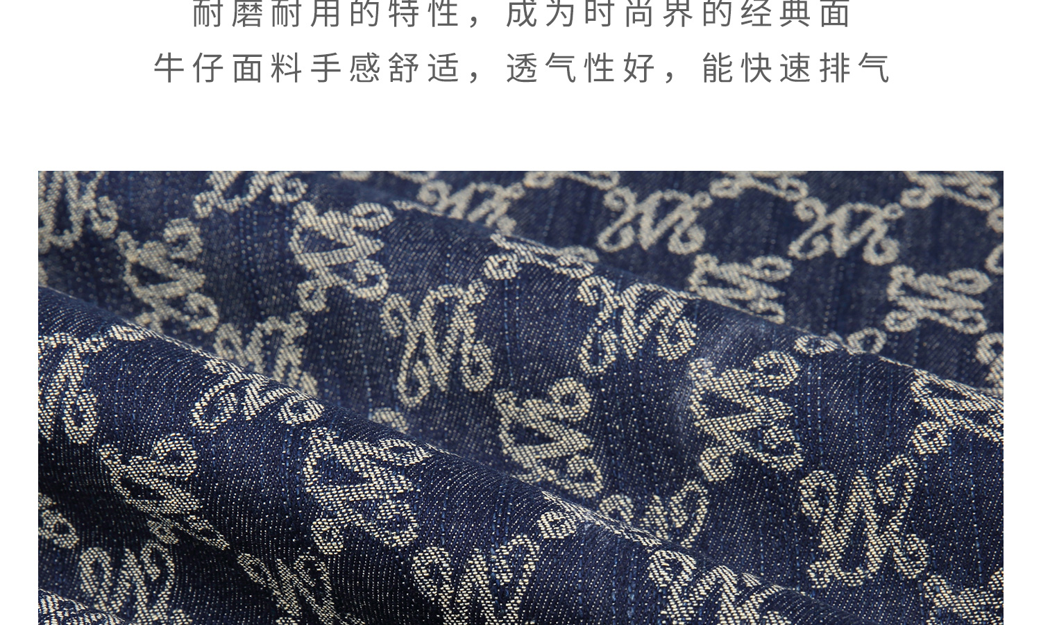 Product detail 20