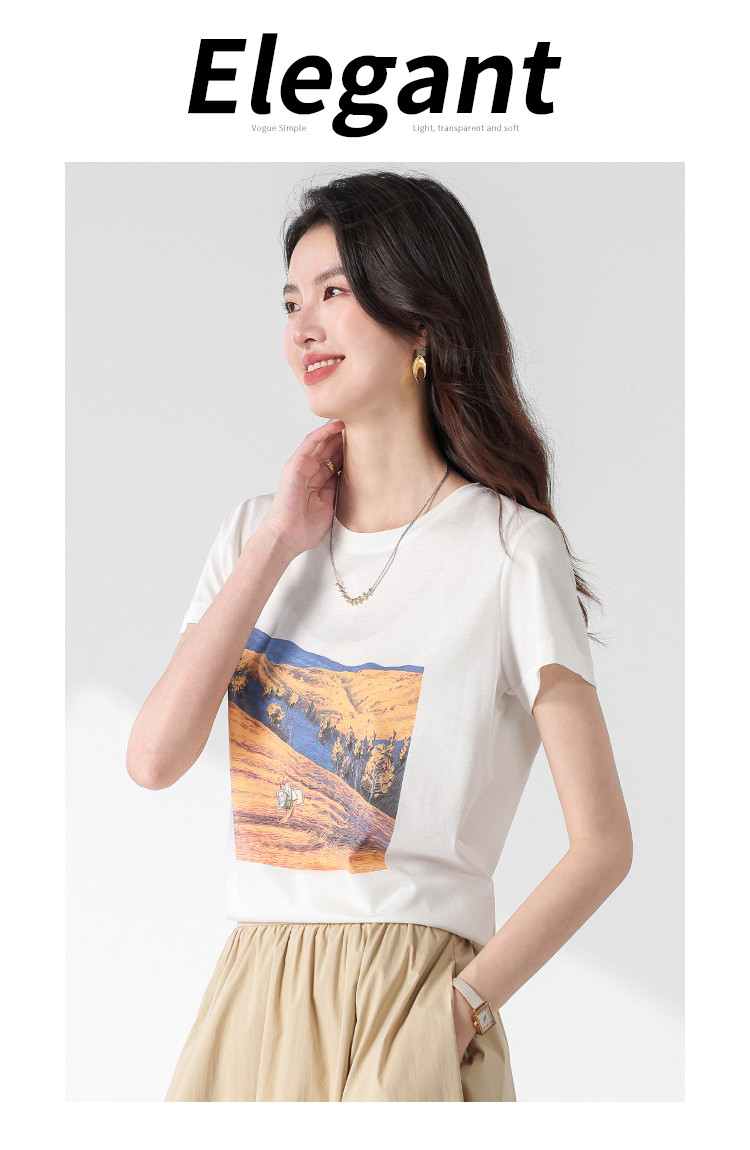 Product detail 10