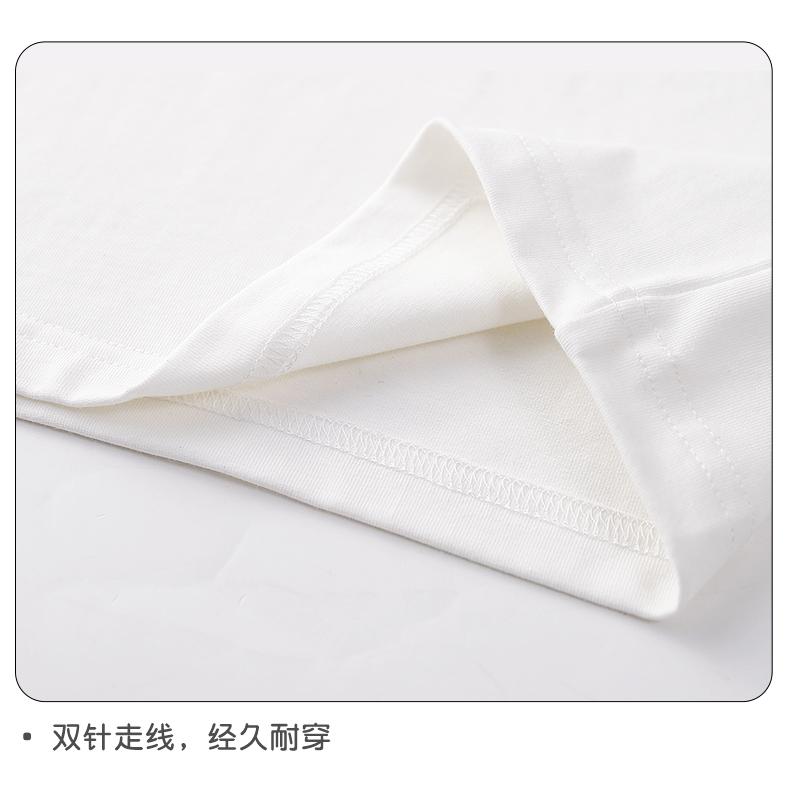 Product detail 15