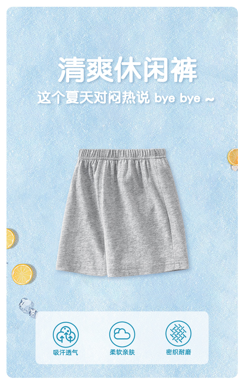 Product detail 1