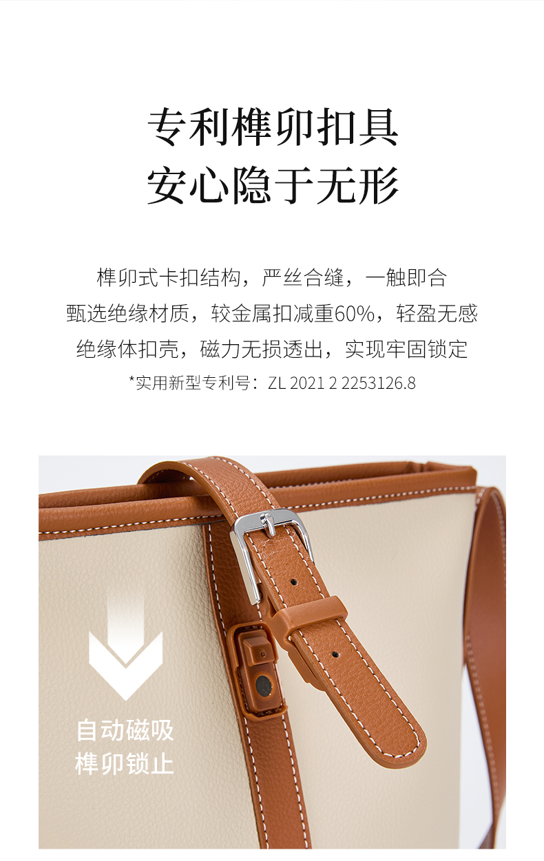 Product detail 9